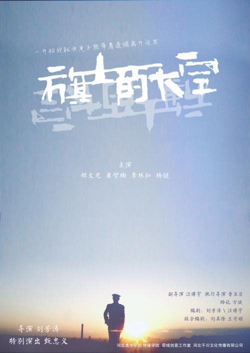 克瑞顿大学本科毕业证