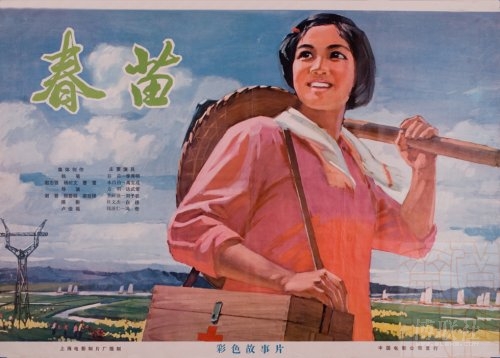凯尼恩学院电子工程学位证书